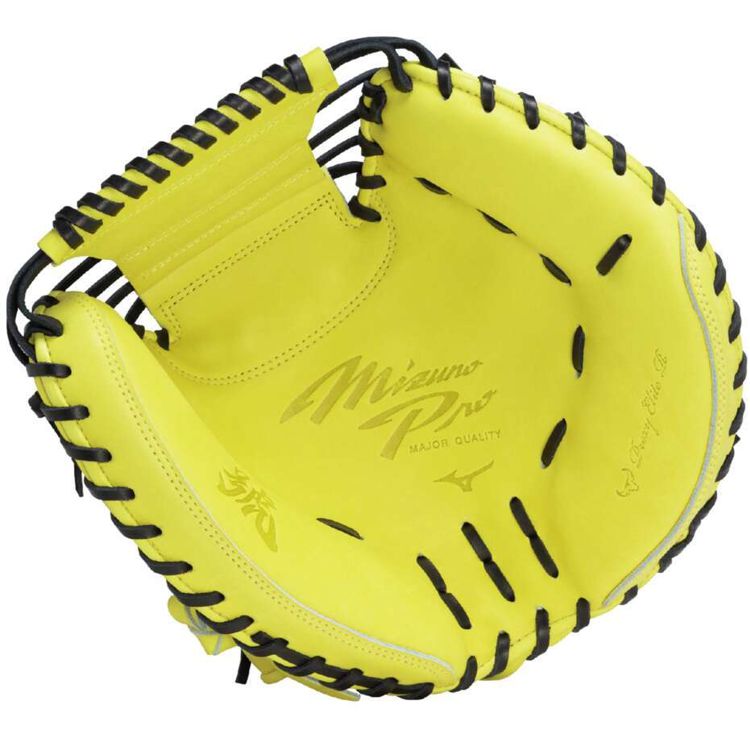 楽天市場】ミズノプロ mizuno pro 軟式用 捕手用 キャッチャーミット