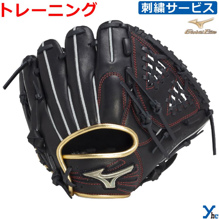楽天市場】ミズノ トレーニンググローブ（用途（野球・ソフトボール