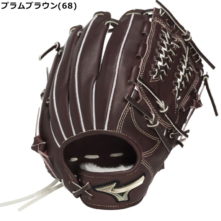 野球グローブ 左投げ 硬式グローブ グローバルエリート」の人気商品