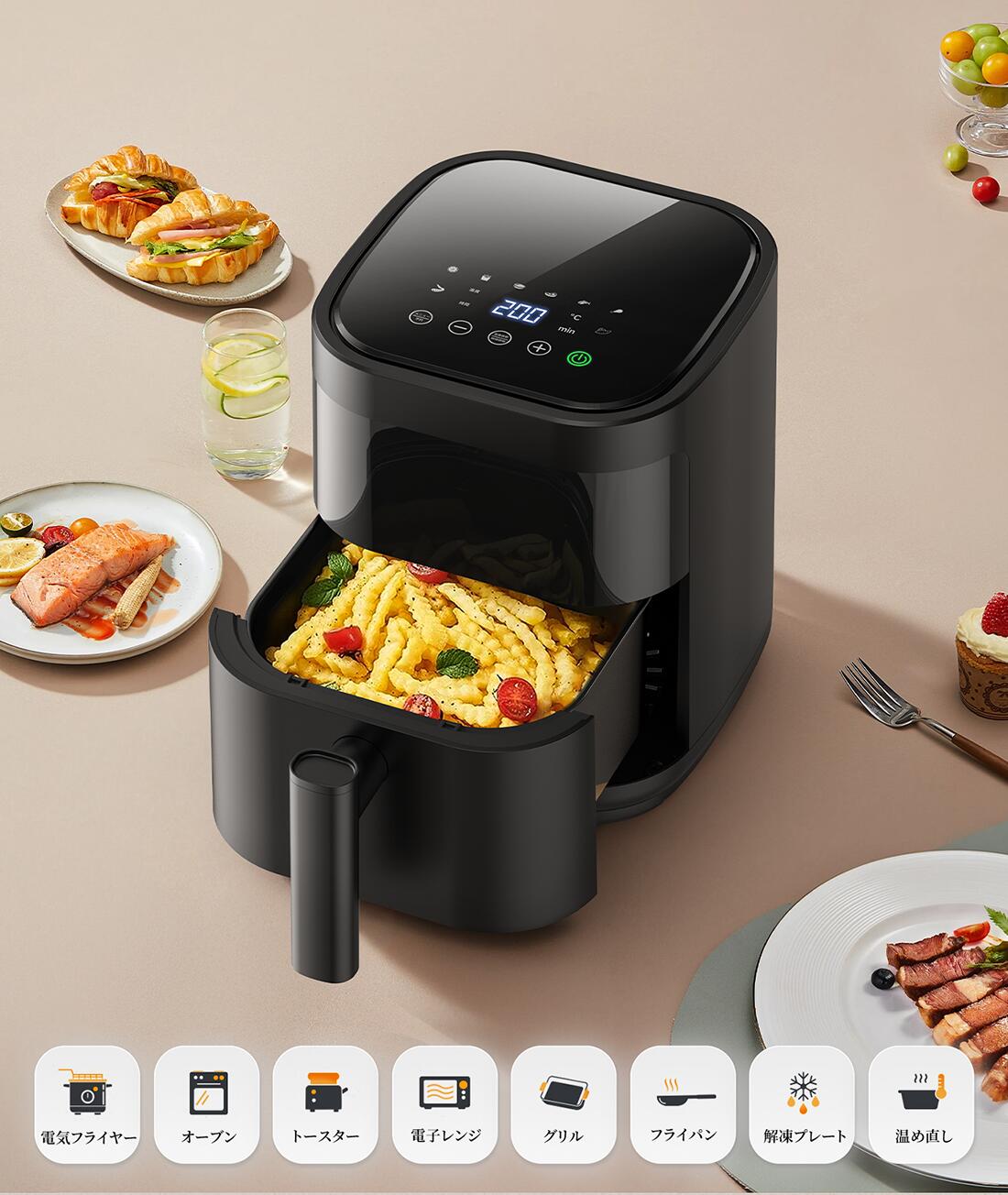 楽天市場】ノンフライヤー＜楽天1位！3月4日～販売開始！＞【コスパ