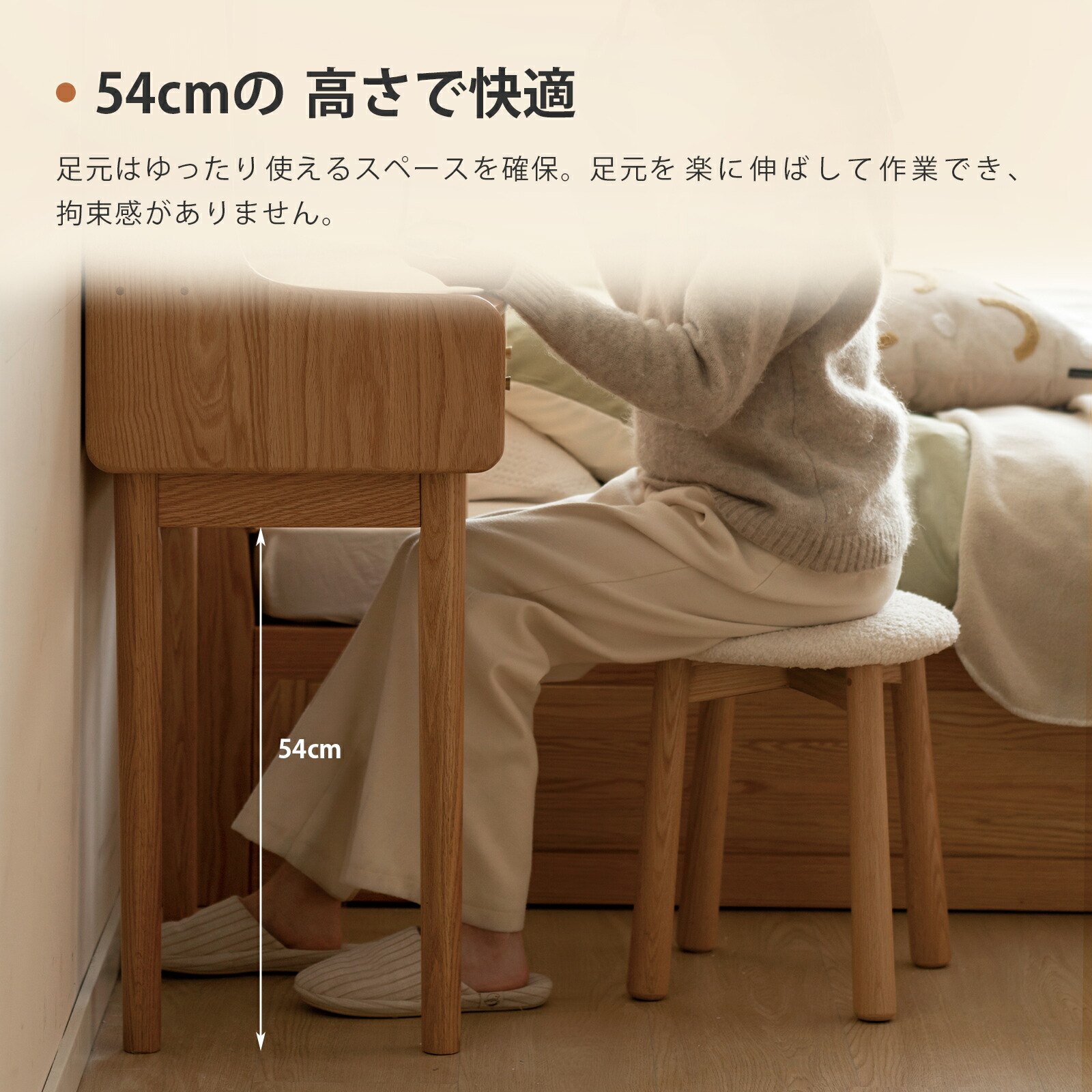 楽天市場】【YESWOOD公式】ドレッサー 幅64cm 北米産FSC認証オーク無垢