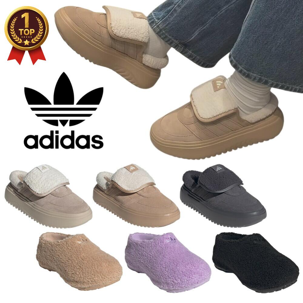 GRAND COURT MULE」の人気商品一覧 | 安い商品を通販サイトから探す