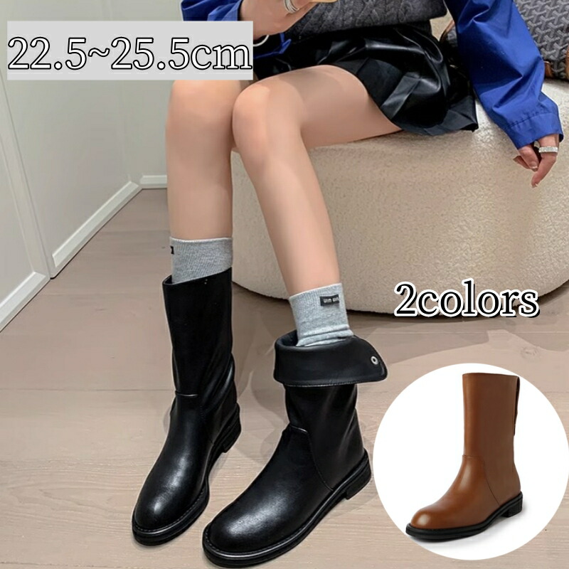 楽天市場】ブーツ レディース ミドルブーツ サイドゴア ショートブーツ