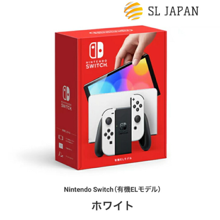 楽天市場】【新品・未使用 14時までのご注文当日発送】 任天堂スイッチ