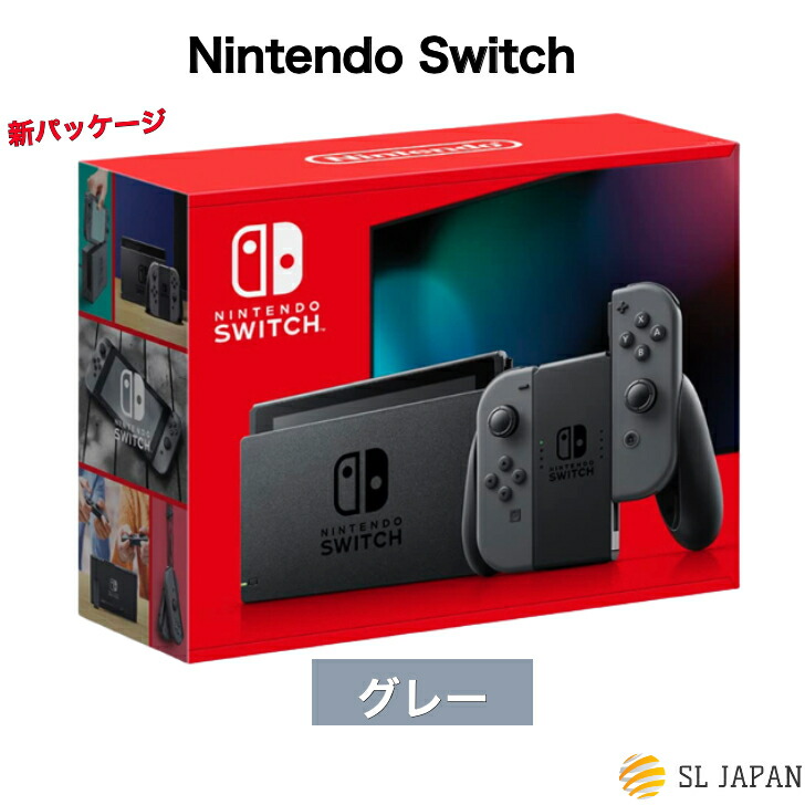 液晶美品）Switch 本体のみ 2023年製 バッテリー強化版 【公式通販】