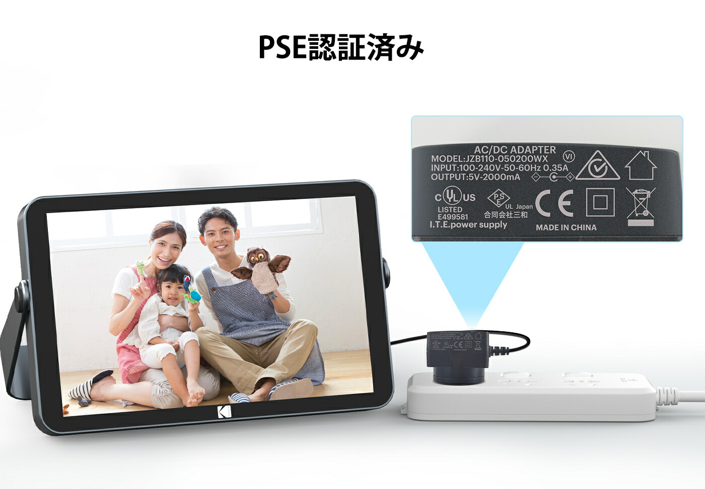 楽天市場】【KODAK公式・一年保証】デジタルフォトフレーム WiFi 10