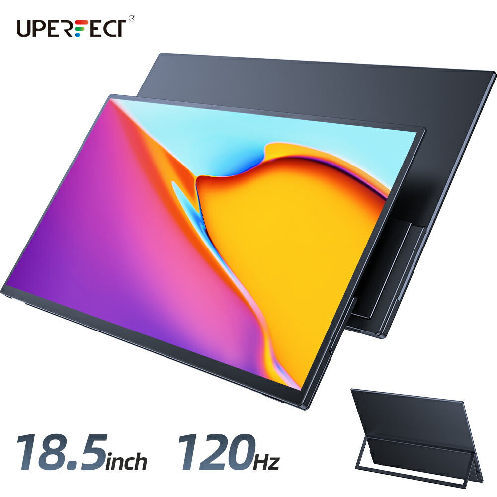 楽天市場】モバイル式ゲーミングモニター モバイルモニター 18.5インチ