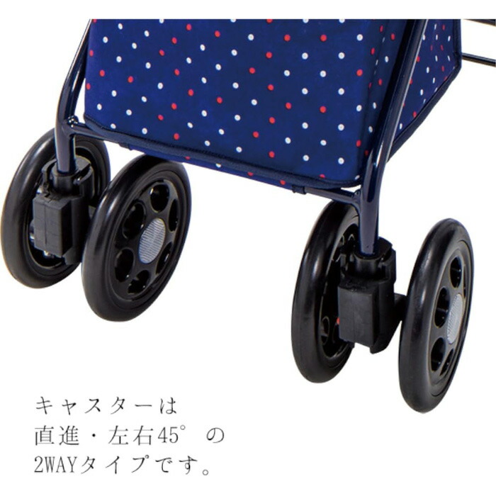 楽天市場】マキテック シルバーカー らくらくスリムバスケット ドット