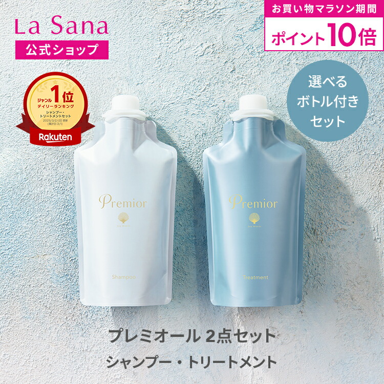 楽天市場】WEN ウェン クレンジングコンディショナー ラベンダー 480mL