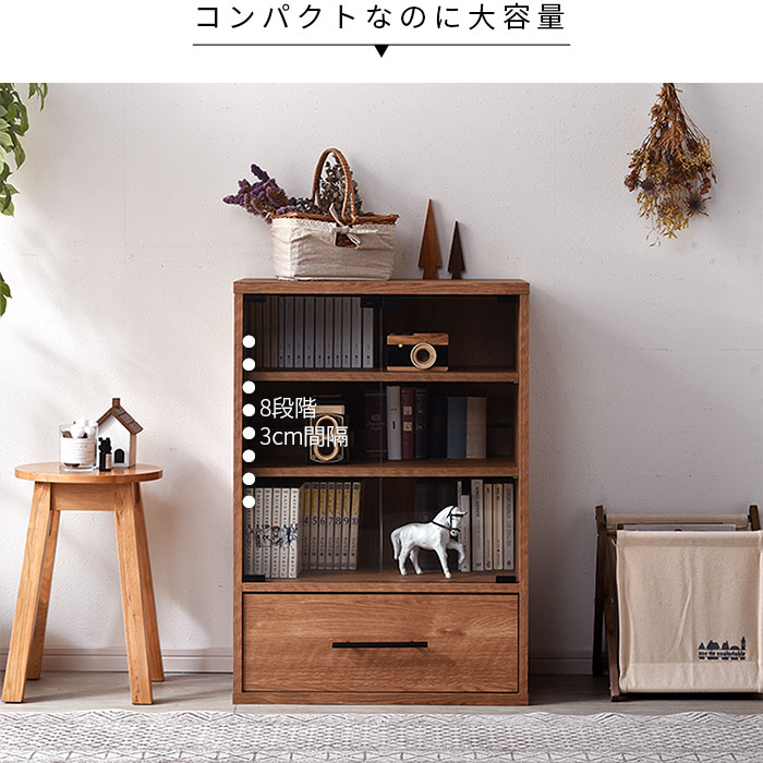 楽天市場】☆P5倍＆先着クーポン配布中☆ミニ 食器棚キャビネット