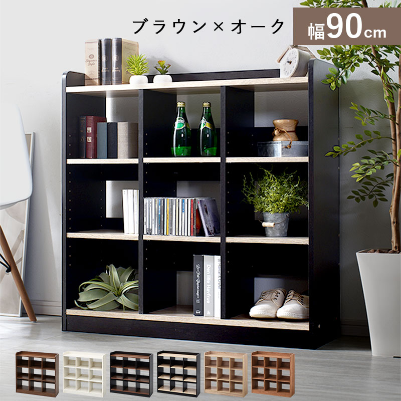 楽天市場】☆3月1日限り！先着順1000円OFFクーポン配布中☆オープン