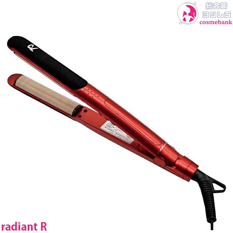 楽天市場】radiant R 20mm ストレートアイロン ｜ブラック レッド 毛先