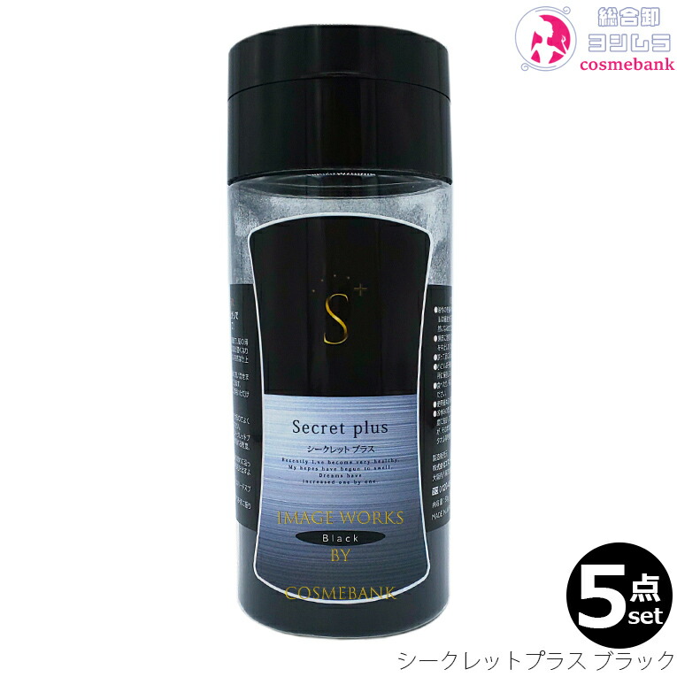 楽天市場】CalmMe HerbalQ カームミー ハーバルキュー シルキー