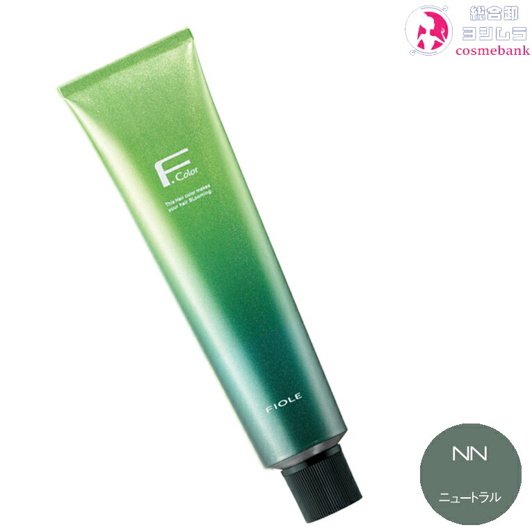 楽天市場】フィヨーレ blカラー nnの通販