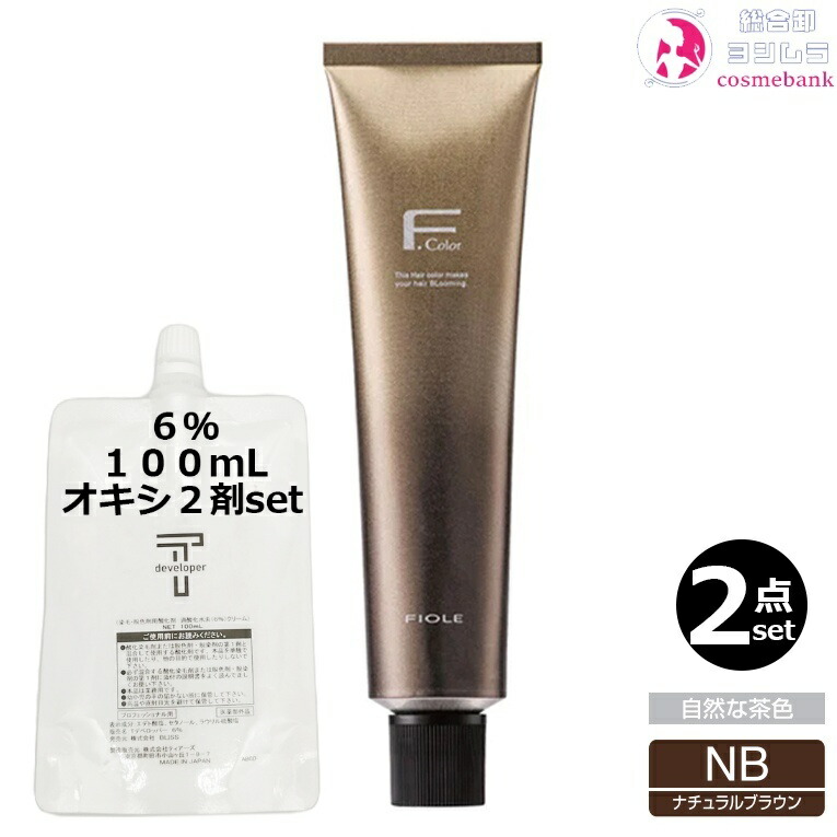 楽天市場】フィヨーレラディーチェの通販