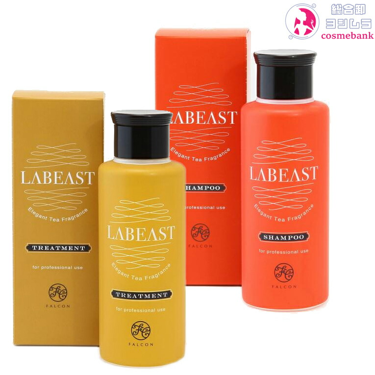 楽天市場】【送料無料！】ラビースト ベースフレッシュ シャンプー