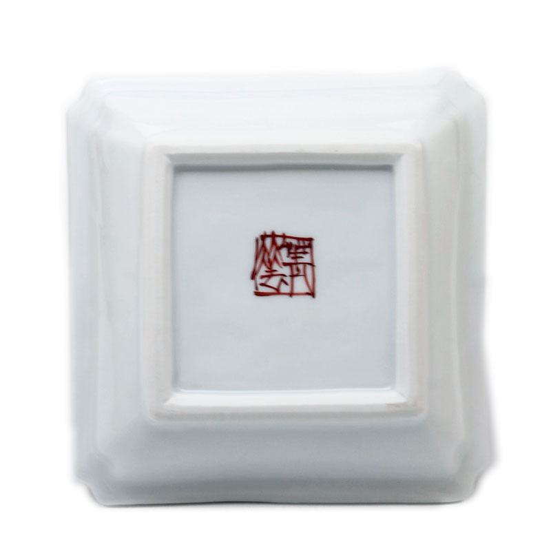 楽天市場】九谷焼：南京赤絵花文四方向付・須田菁華《小鉢・14.0cm