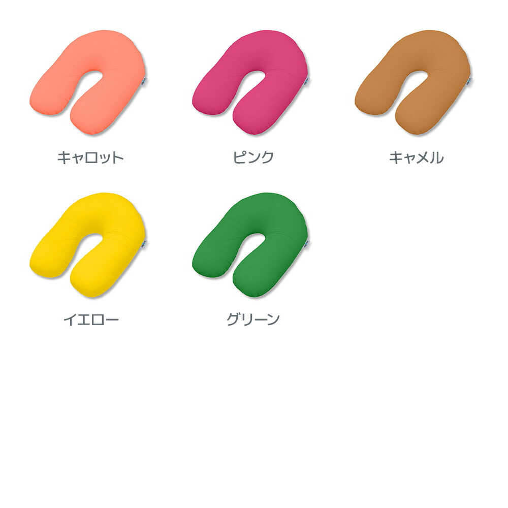 楽天市場】【ソファ送料無料】 Yogibo Support（ ヨギボーサポート