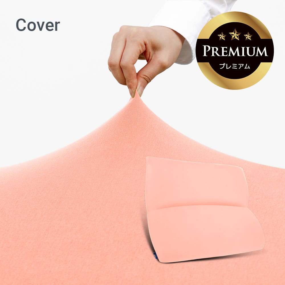 楽天市場】【送料無料】 Yogibo Mega Max Premium Cover （ ヨギボー