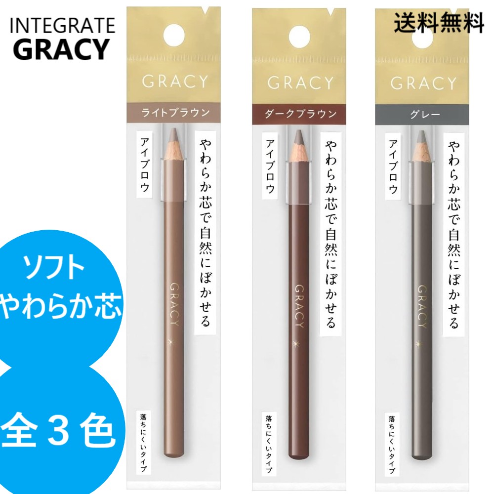 楽天市場】【2/25 00:00~23:59 ポイント5倍】○【送料無料】資生堂