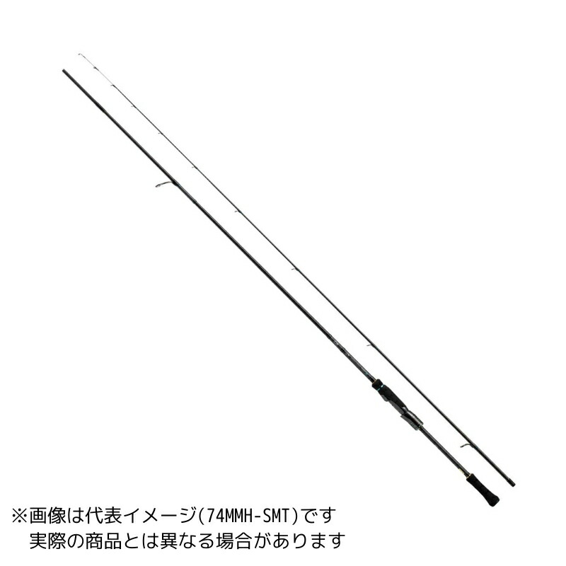楽天市場】ダイワ 24 エメラルダス STOIST RT IL 84MLM 【大型商品2