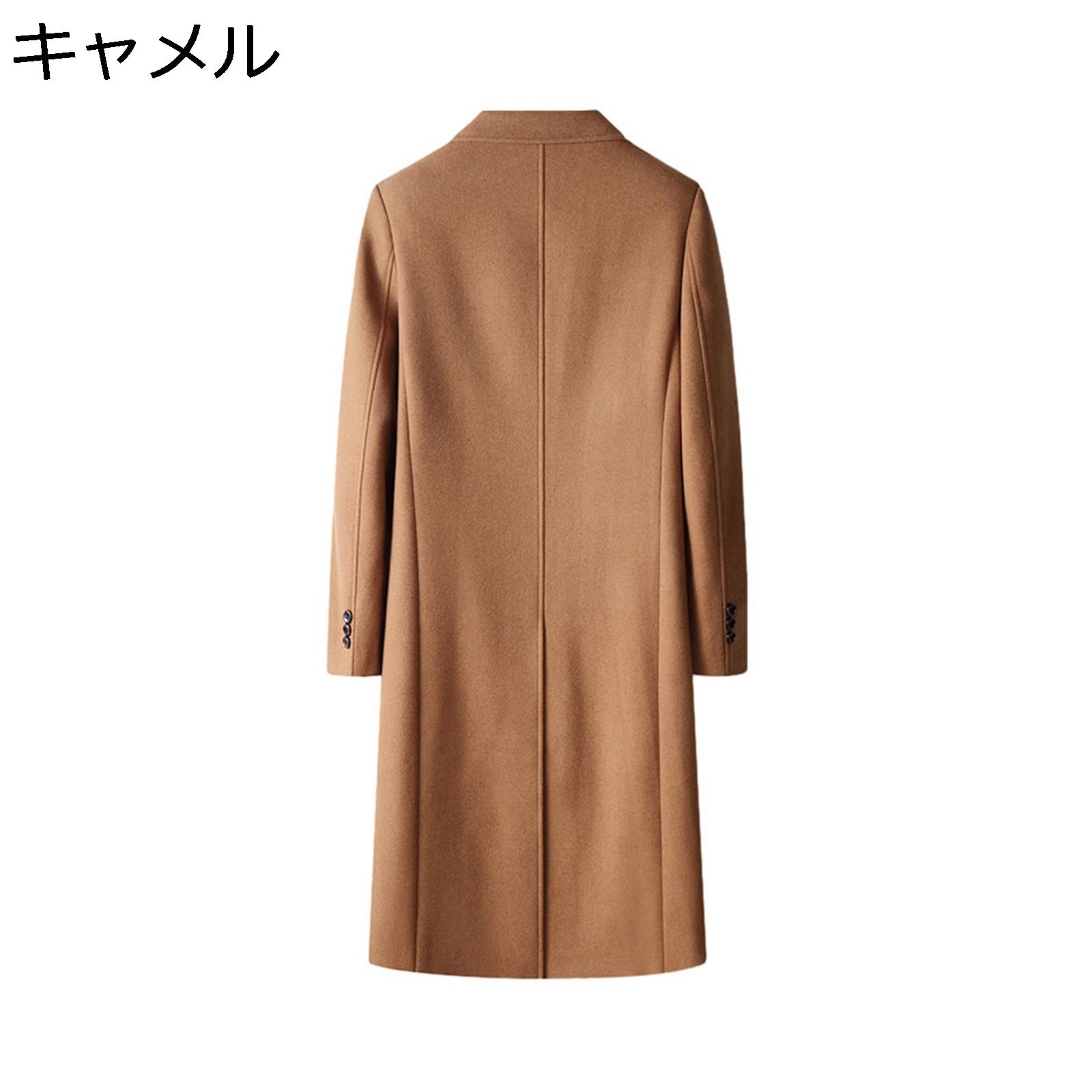 楽天市場】【20%OFFクーポン〜】チェスターコート ロング ダブル