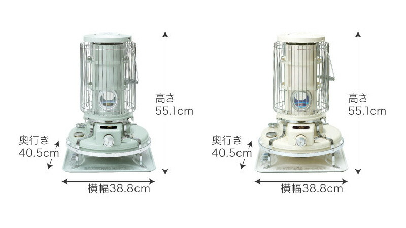 楽天市場】【送料無料】アラジン (Aladdin) 石油ストーブ ブルー