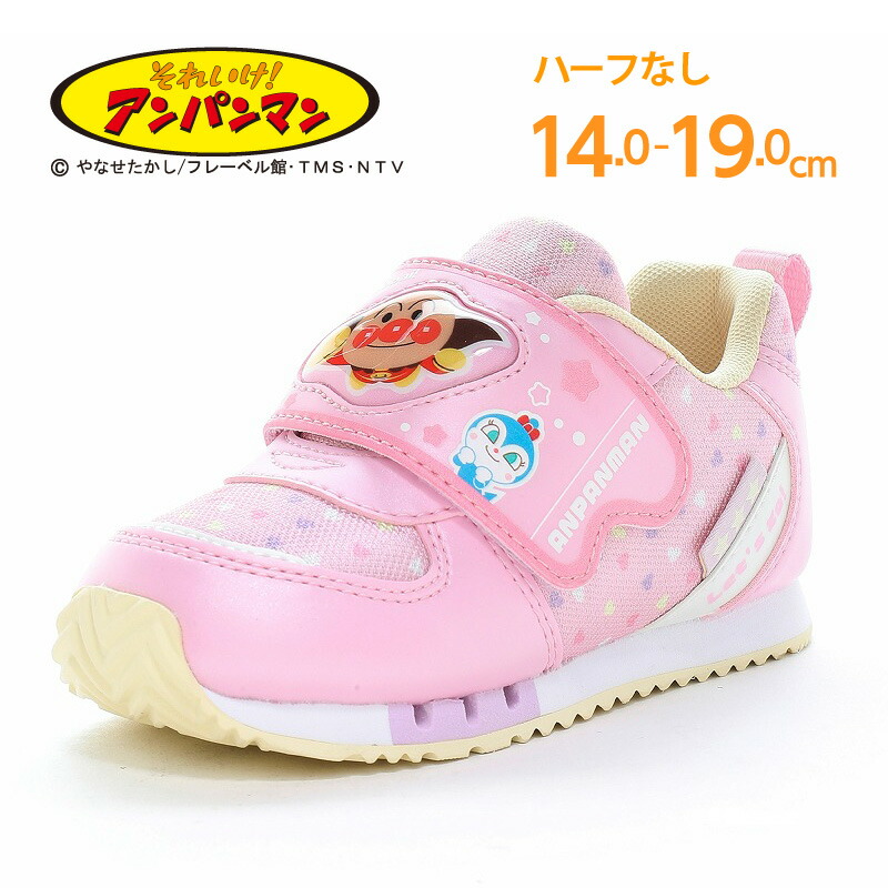 アンパンマン 靴 14cm キッズスニーカー」の人気商品一覧 | 安い商品を