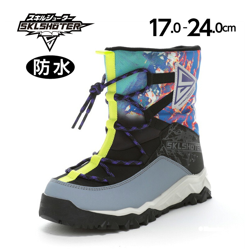 楽天市場】ムーンスター スキルシューター 子供靴 キッズ ジュニア