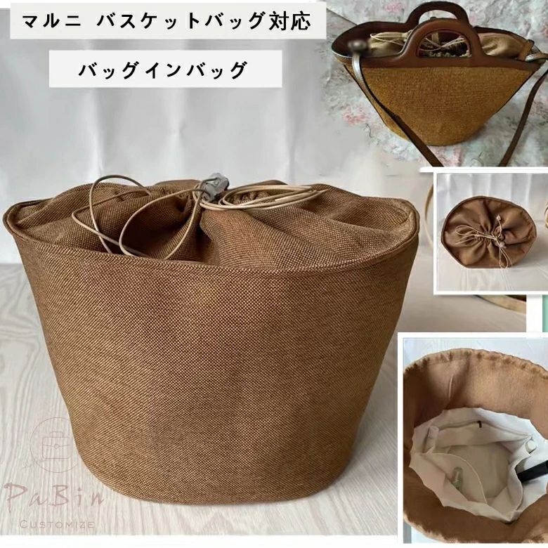 楽天市場】巾着（ブランドマルニ）（レディースバッグ｜バッグ