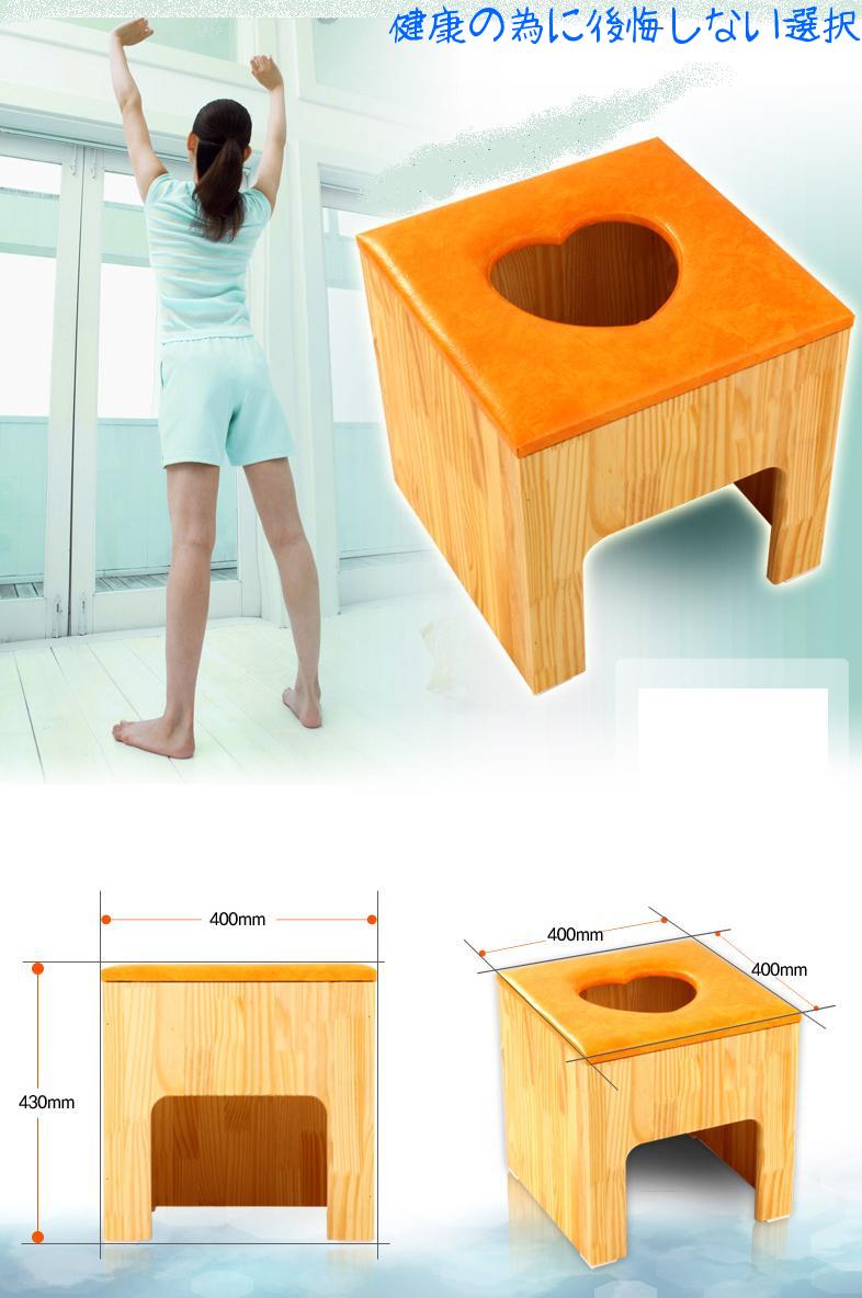 楽天市場】【単品】ハート型クッション よもぎ蒸し椅子【よもぎ蒸し