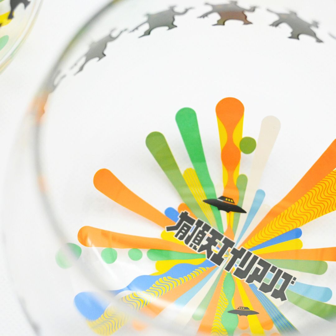 楽天市場】「有頂天エイリアンズ」オリジナルグラス ビールグラス