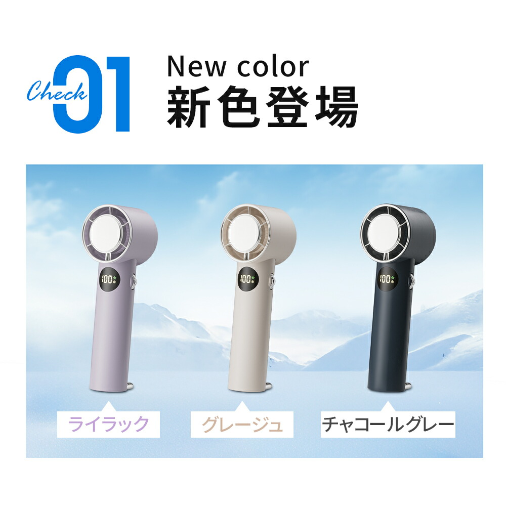 楽天市場】【SS限定60％！2500円OFF⇒3,380円！】楽天1位 100段階調整