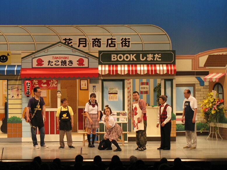 楽天市場】吉本新喜劇DVD -い゛い゛〜！カーッ！おもしろくて