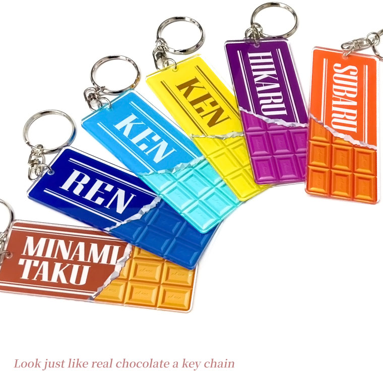 楽天市場】名前 名入れ チョコレート みたいなキーホルダー (長方形