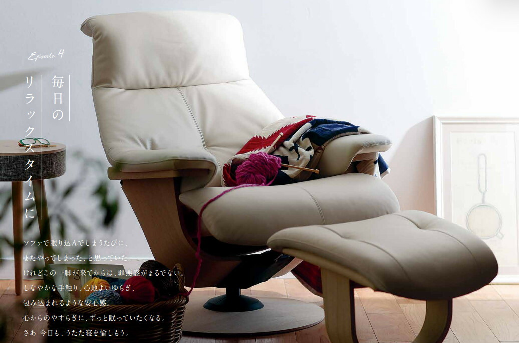 楽天市場】【割引クーポンあり】 カリモク ザ・ファーストRU73モデル L