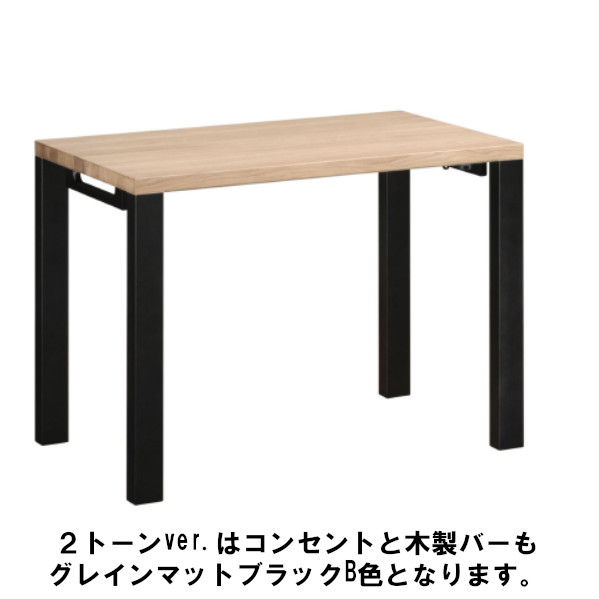 楽天市場】【割引クーポンあり】 カリモク デスク ボナシェルタ