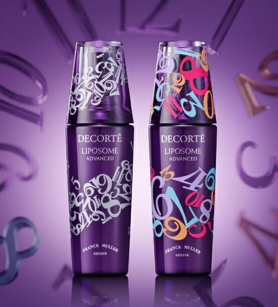 楽天市場】【国内正規品】「コスメデコルテ」×「フランクミュラー