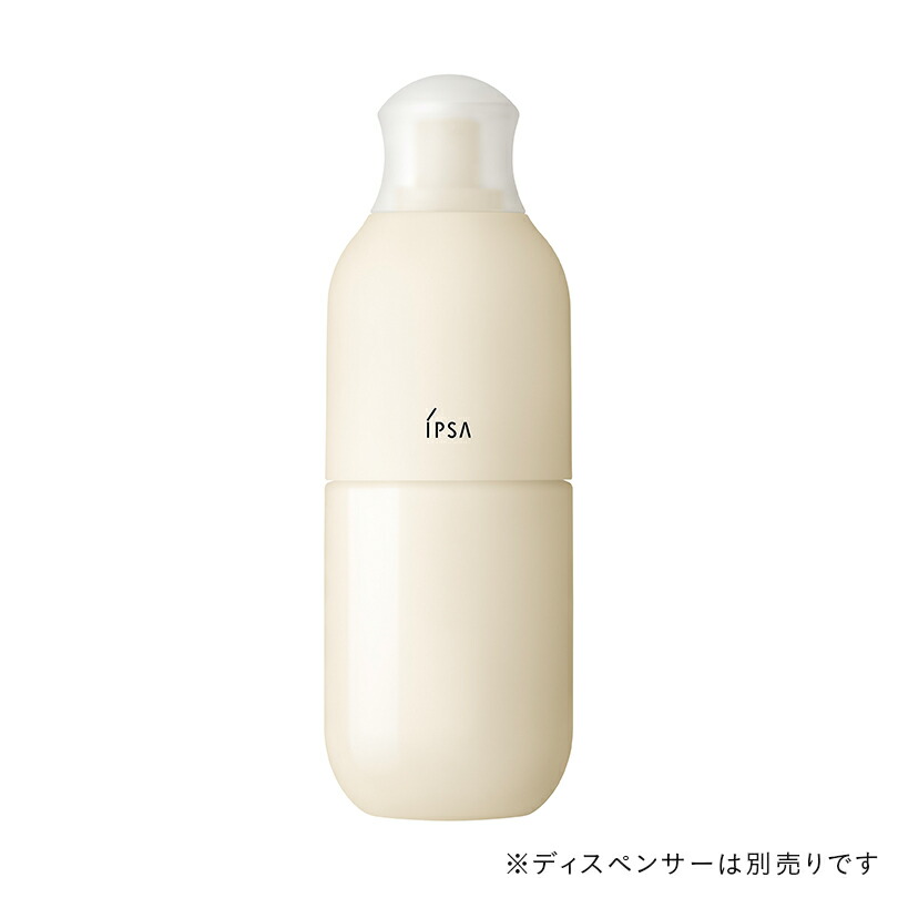 楽天市場】イプサ ME センシティブ 2の通販
