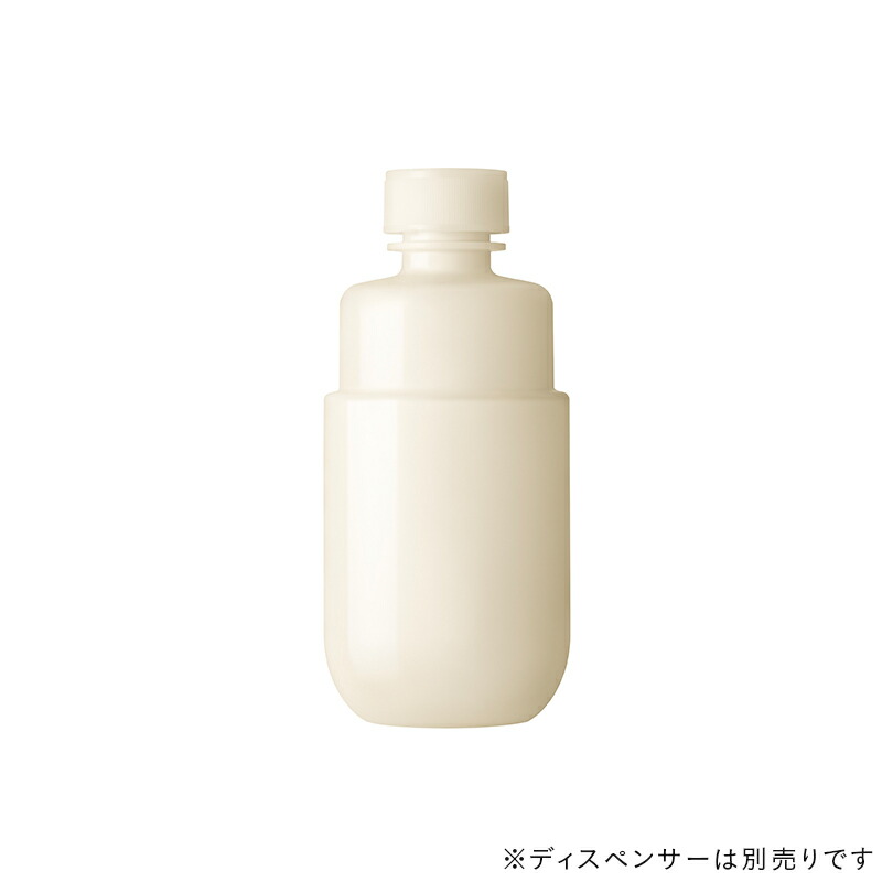 楽天市場】イプサ meセンシティブ 2の通販