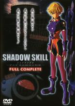 楽天市場】シャドウスキル（アニメ｜DVD）：CD・DVDの通販