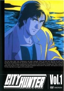 楽天市場】シティー ハンター dvd 全巻の通販