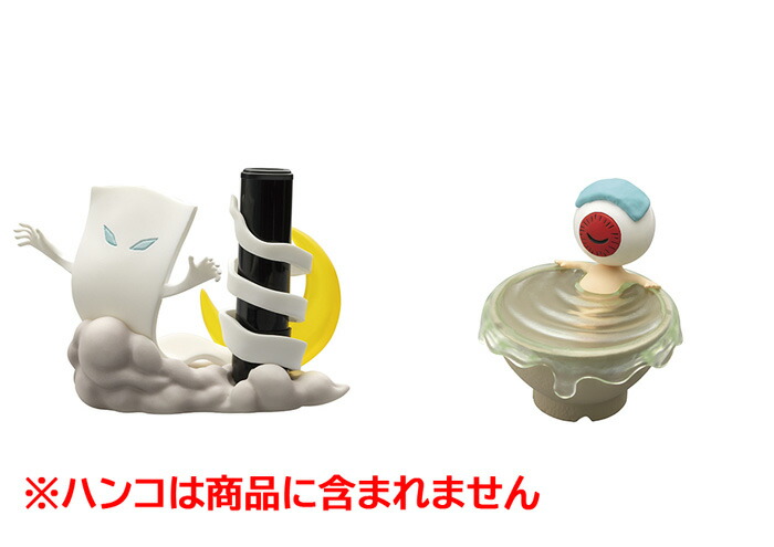 楽天市場】【送料無料!】 リーメント ゲゲゲの鬼太郎 ゲゲゲのデスク