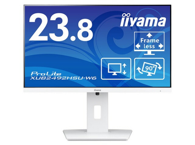 楽天市場】iiyama 23.8ディスプレイの通販