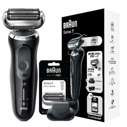 美品】Braun シリーズ7 メンズ電気シェーバー 71-N4500CS-V Amazon
