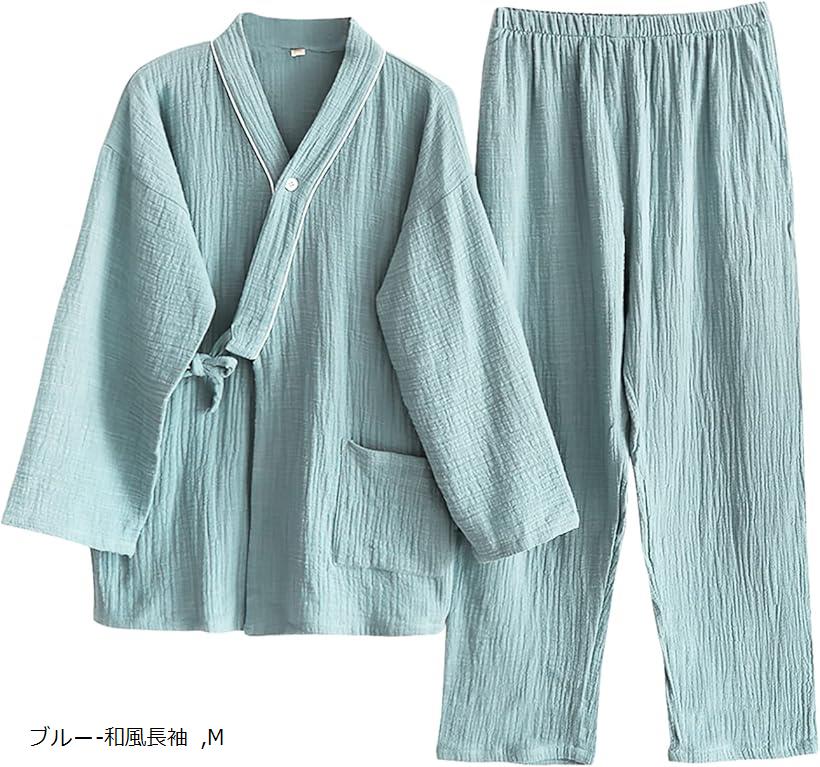 楽天市場】パジャマ レディース メンズ ルームウェア 和風パジャマ