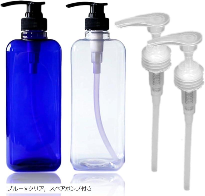 楽天市場】シャンプーボトル シャンプーディスペンサー 詰め替えボトル