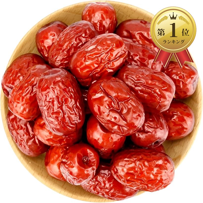 乾燥 なつめ」の人気商品一覧 | 安い商品を通販サイトから探す - 価格.com