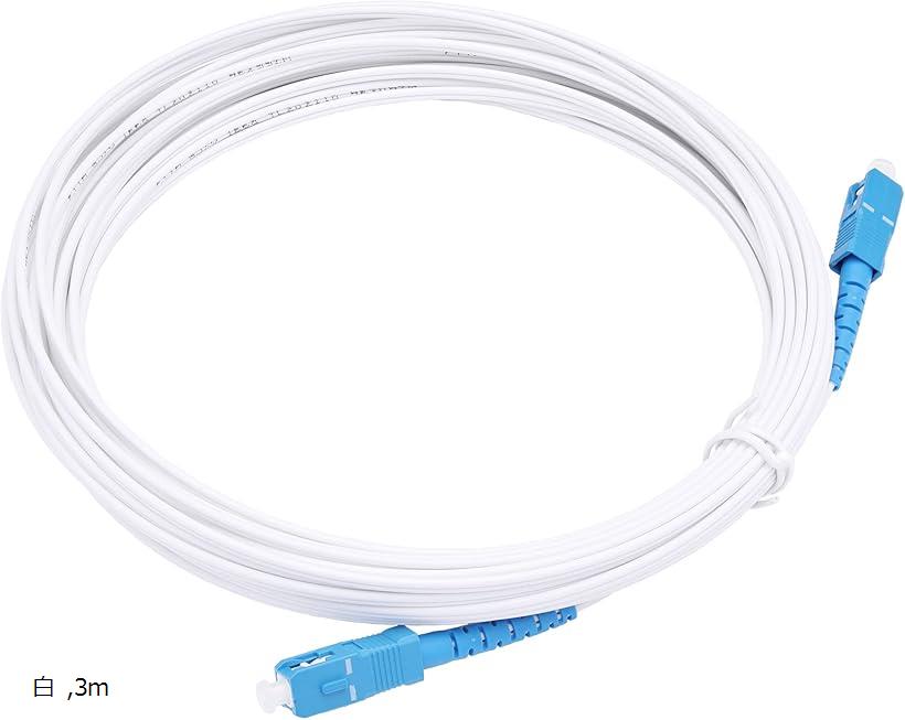 楽天市場】光ケーブル シャッタ式 scコネクタの通販