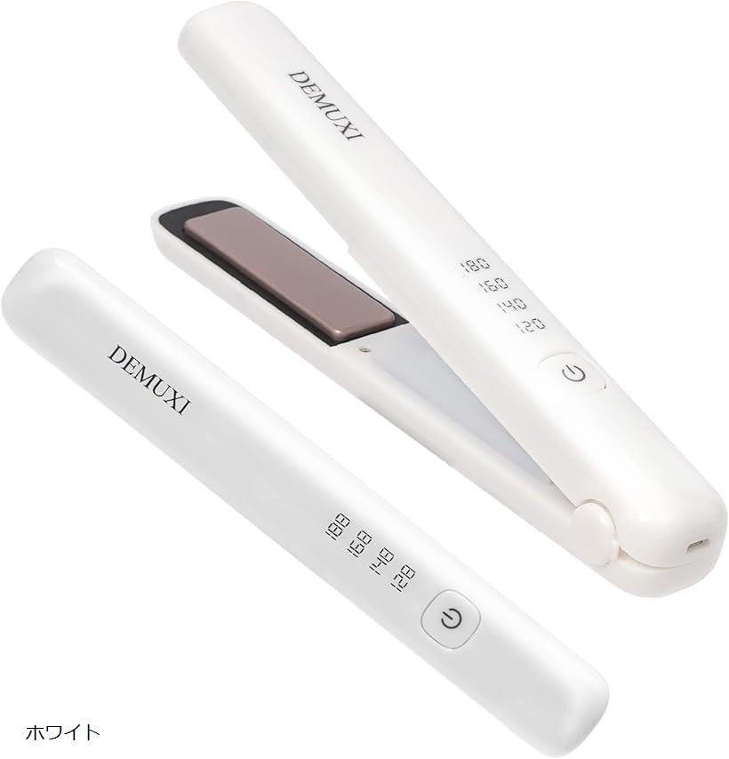 楽天市場】コードレス ヘアアイロン ストレート ミニ ストレート